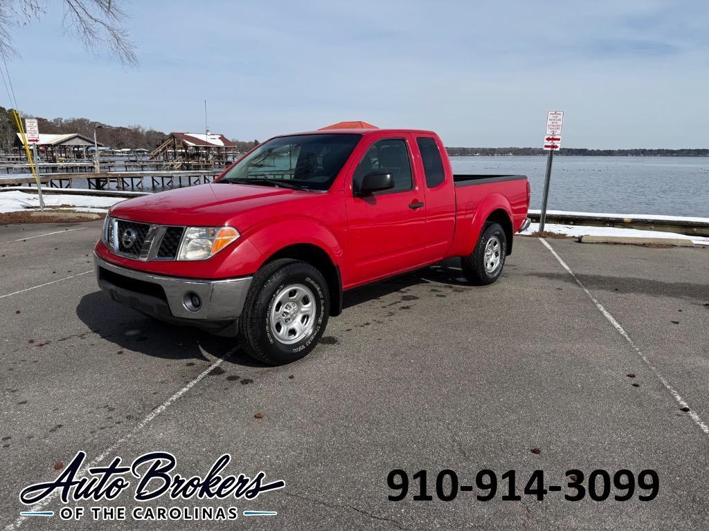 2008 Nissan Frontier SE