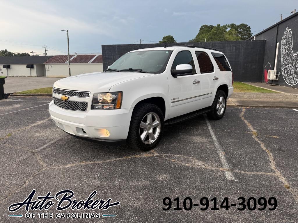 2013 Chevrolet Tahoe